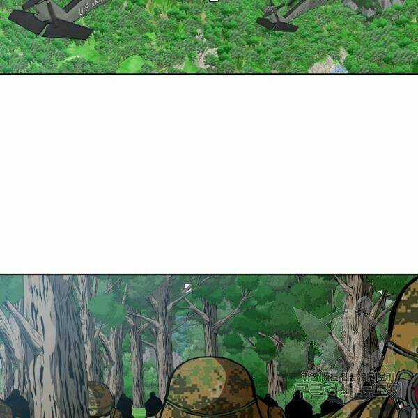 Bậc Thầy Kiếm Sư - Chapter 92 - Trang 22