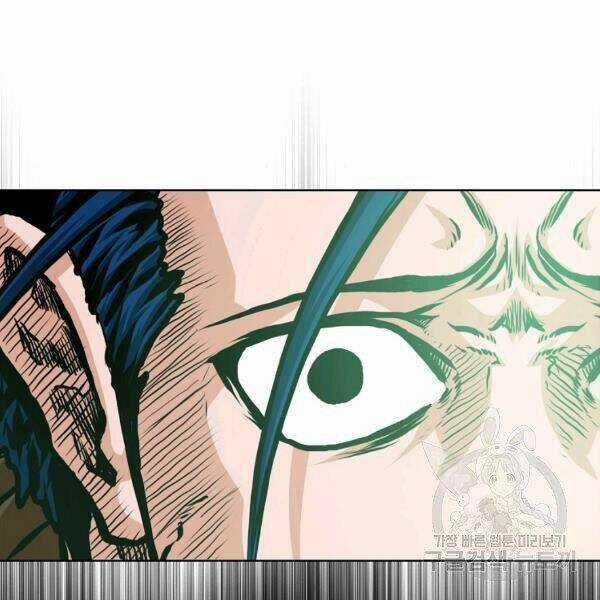 Bậc Thầy Kiếm Sư - Chapter 92 - Trang 69