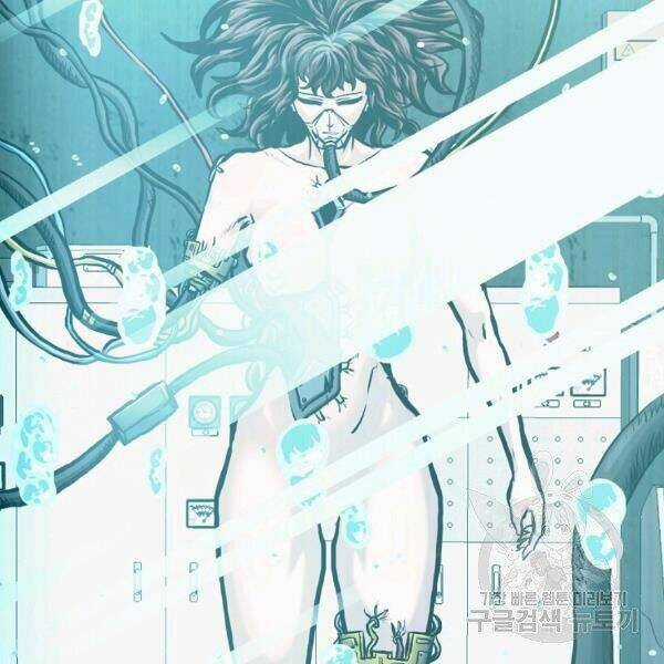 Bậc Thầy Kiếm Sư - Chapter 92 - Trang 71