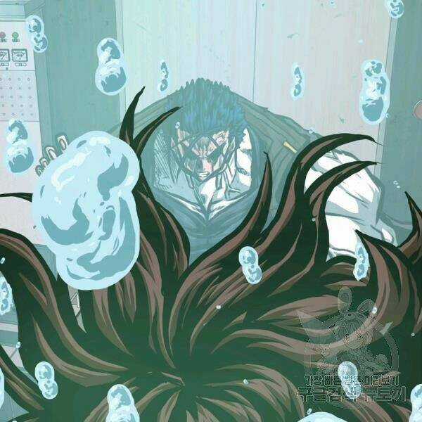 Bậc Thầy Kiếm Sư - Chapter 92 - Trang 77