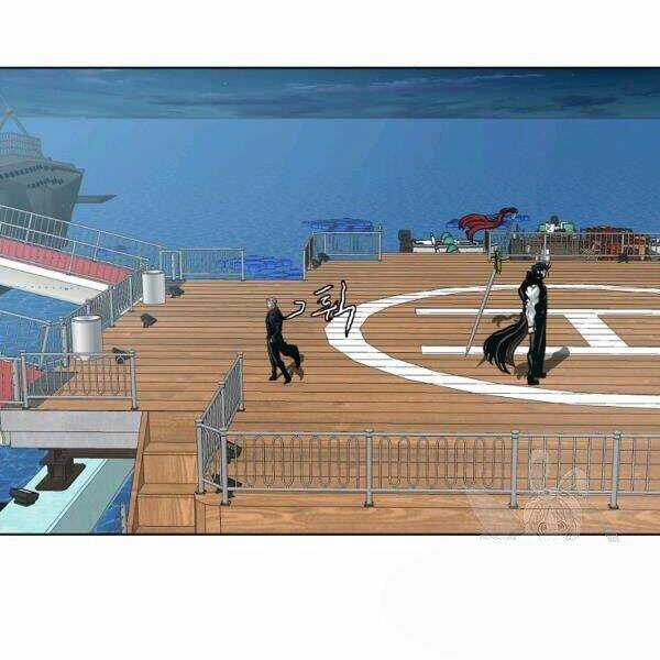 Bậc Thầy Kiếm Sư - Chapter 92 - Trang 80