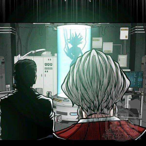 Bậc Thầy Kiếm Sư - Chapter 92 - Trang 84