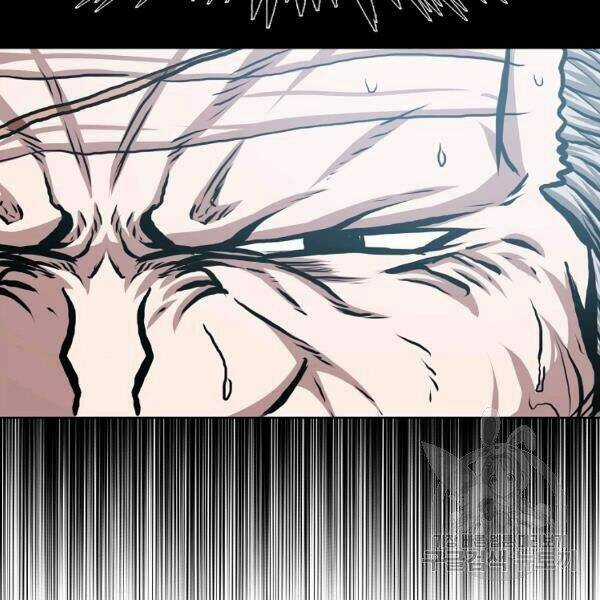 Bậc Thầy Kiếm Sư - Chapter 92 - Trang 88