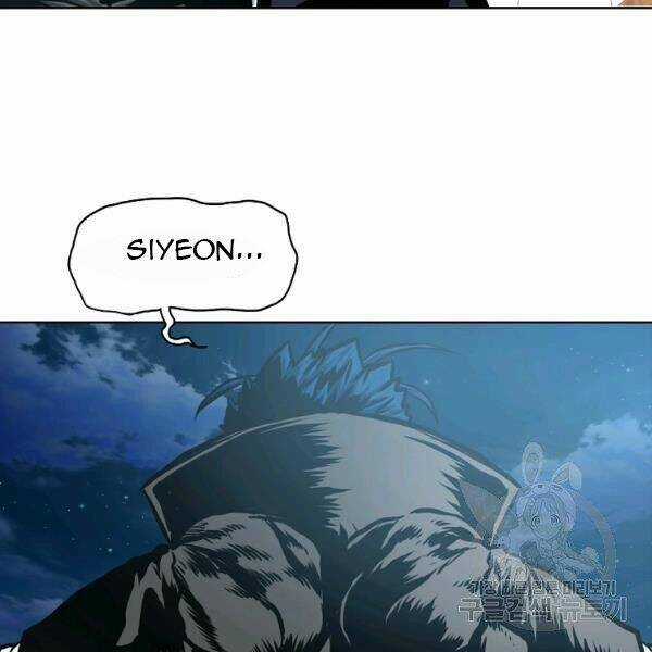 Bậc Thầy Kiếm Sư - Chapter 92 - Trang 90