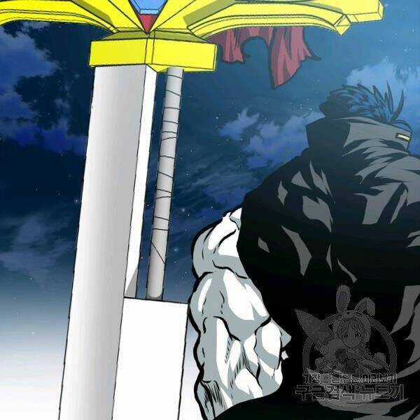 Bậc Thầy Kiếm Sư - Chapter 92 - Trang 92