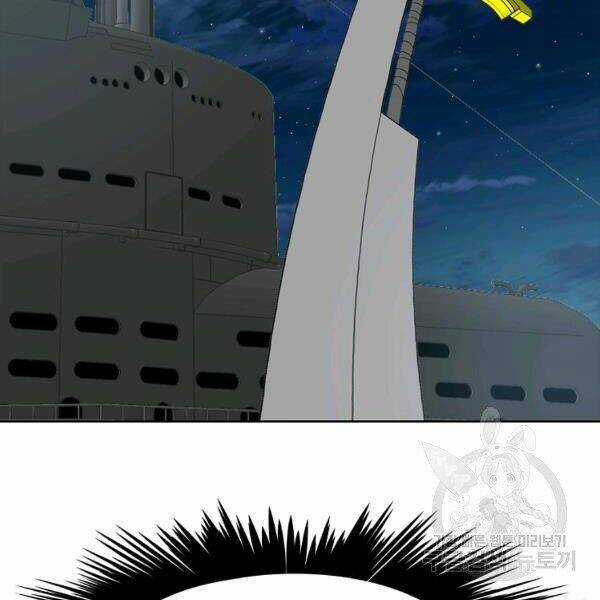 Bậc Thầy Kiếm Sư - Chapter 92 - Trang 95