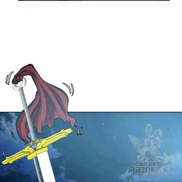 Bậc Thầy Kiếm Sư - Chapter 92 - Trang 98