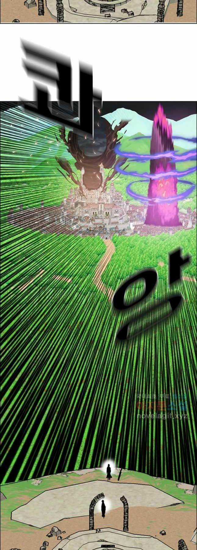 Bậc Thầy Kiếm Sư - Chapter 93 - Trang 11