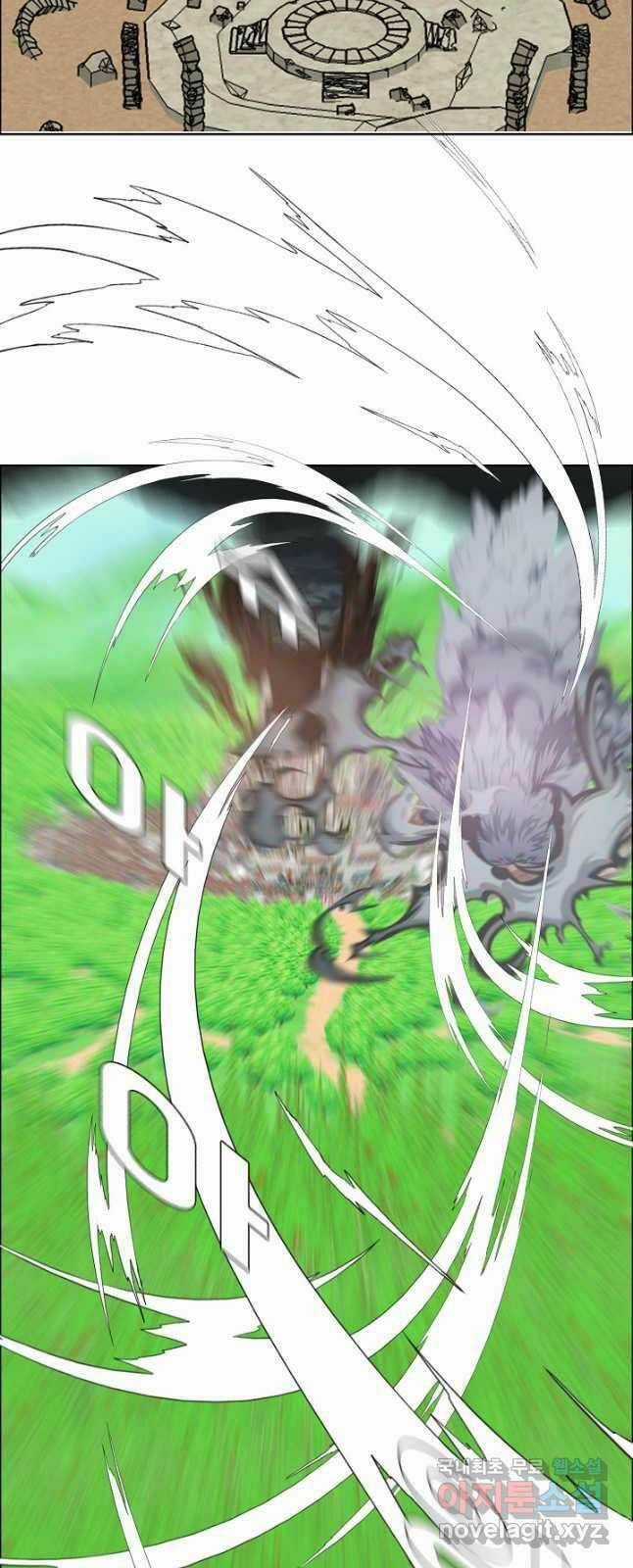 Bậc Thầy Kiếm Sư - Chapter 93 - Trang 12