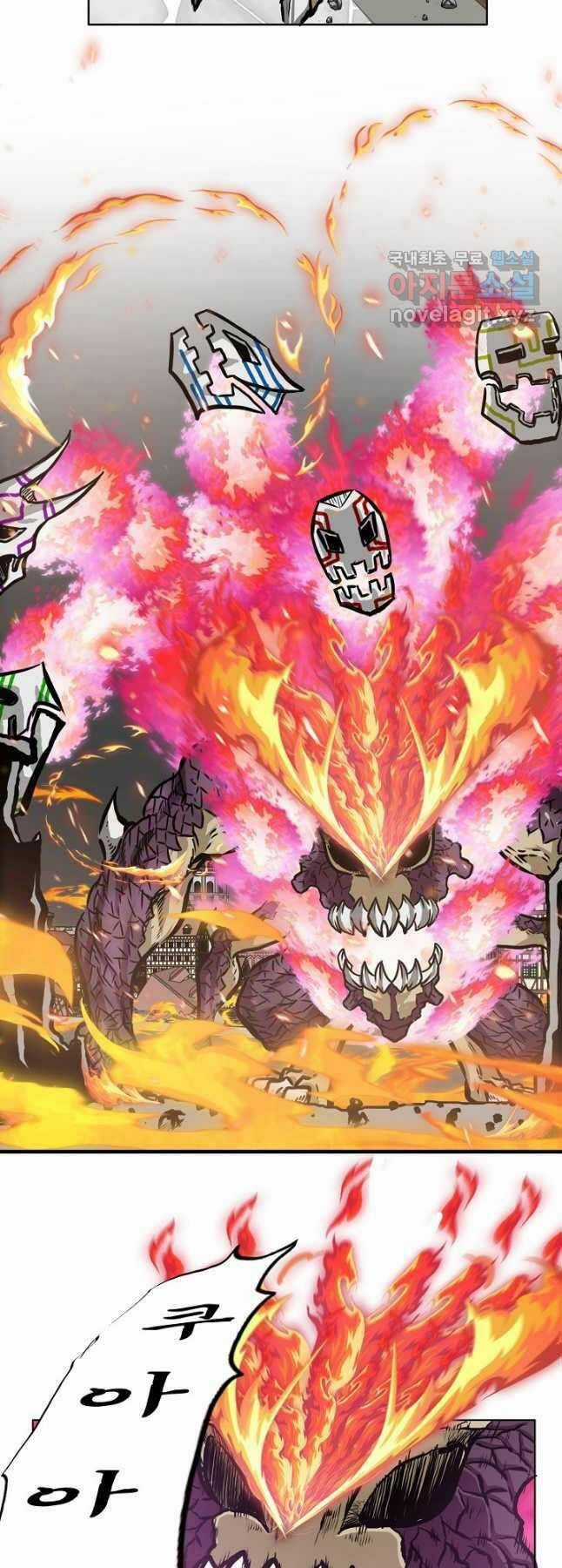 Bậc Thầy Kiếm Sư - Chapter 93 - Trang 15