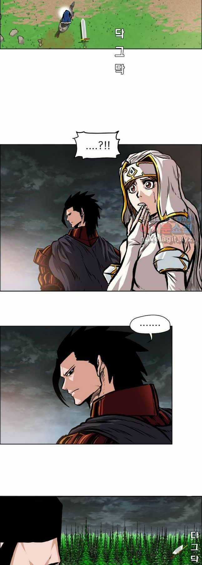 Bậc Thầy Kiếm Sư - Chapter 93 - Trang 22