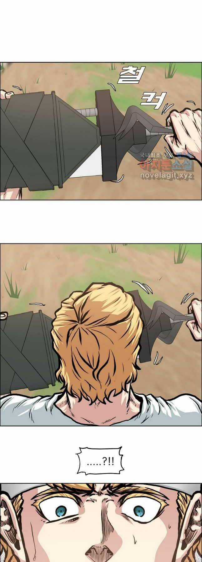 Bậc Thầy Kiếm Sư - Chapter 93 - Trang 43