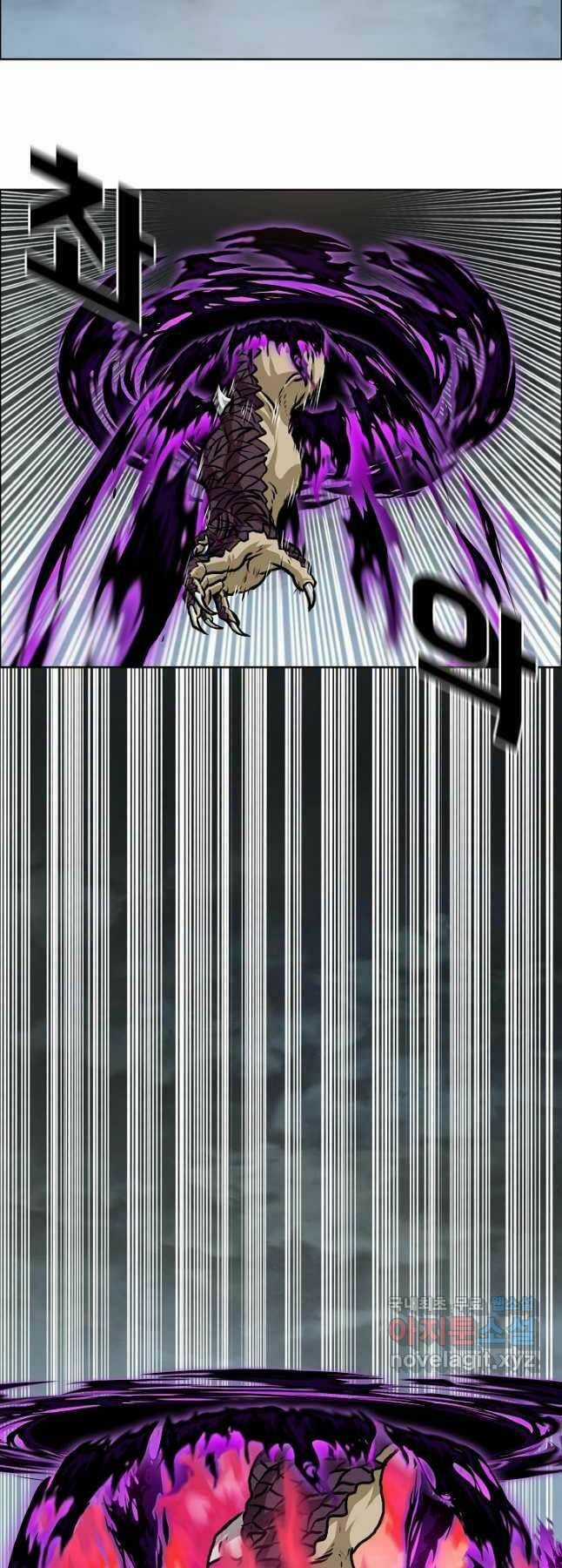 Bậc Thầy Kiếm Sư - Chapter 93 - Trang 47