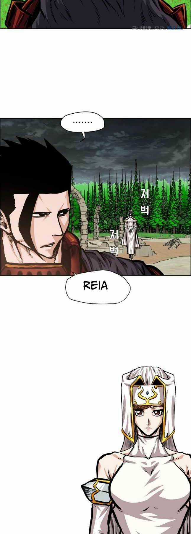 Bậc Thầy Kiếm Sư - Chapter 93 - Trang 6