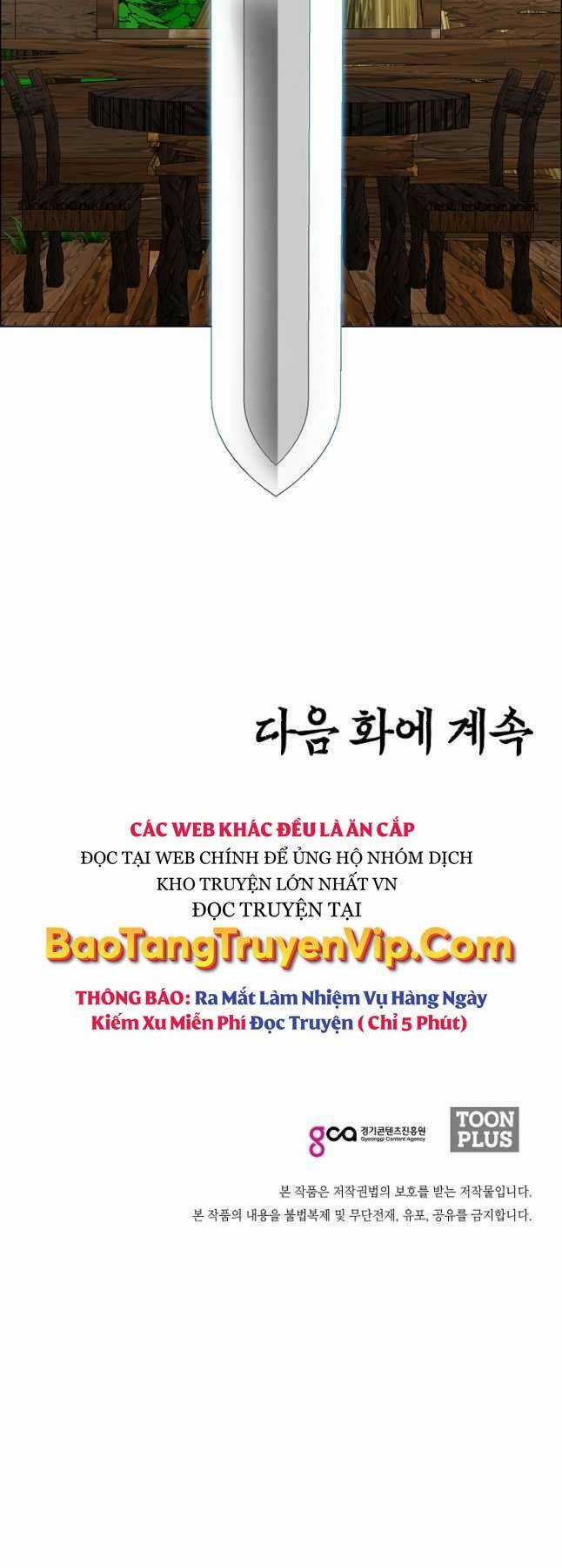 Bậc Thầy Kiếm Sư - Chapter 93 - Trang 54