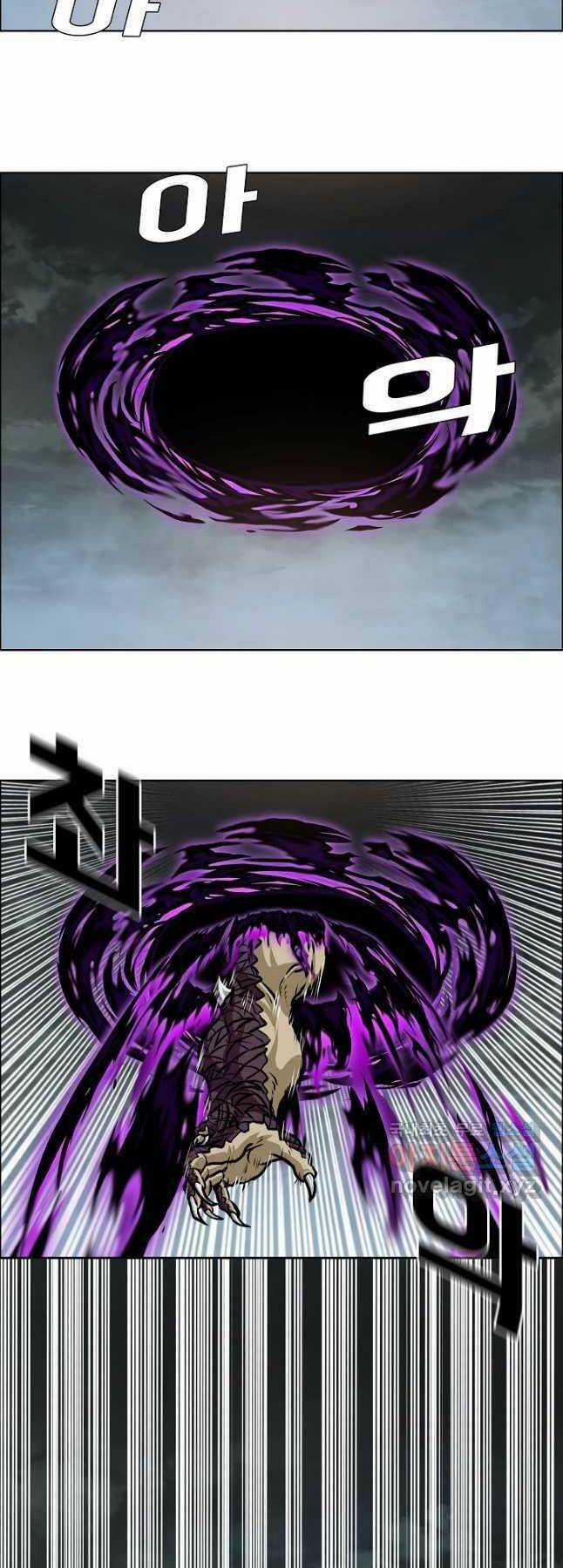 Bậc Thầy Kiếm Sư - Chapter 94 - Trang 2