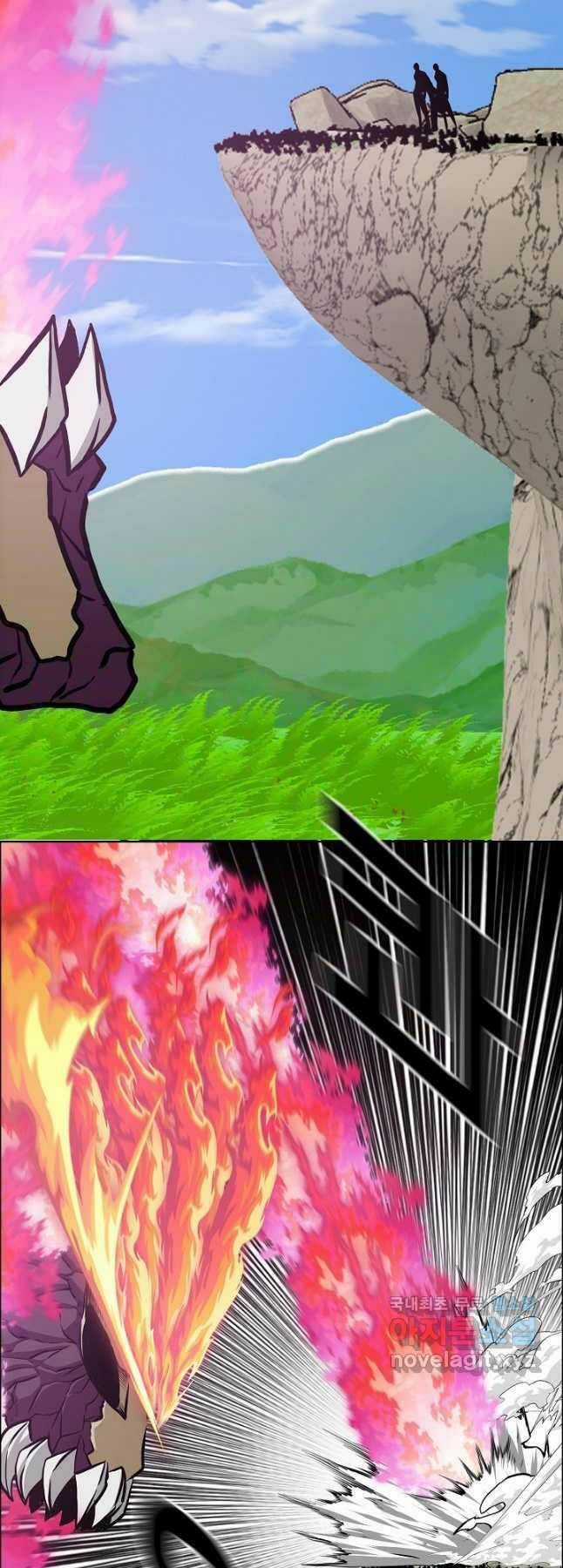 Bậc Thầy Kiếm Sư - Chapter 94 - Trang 12