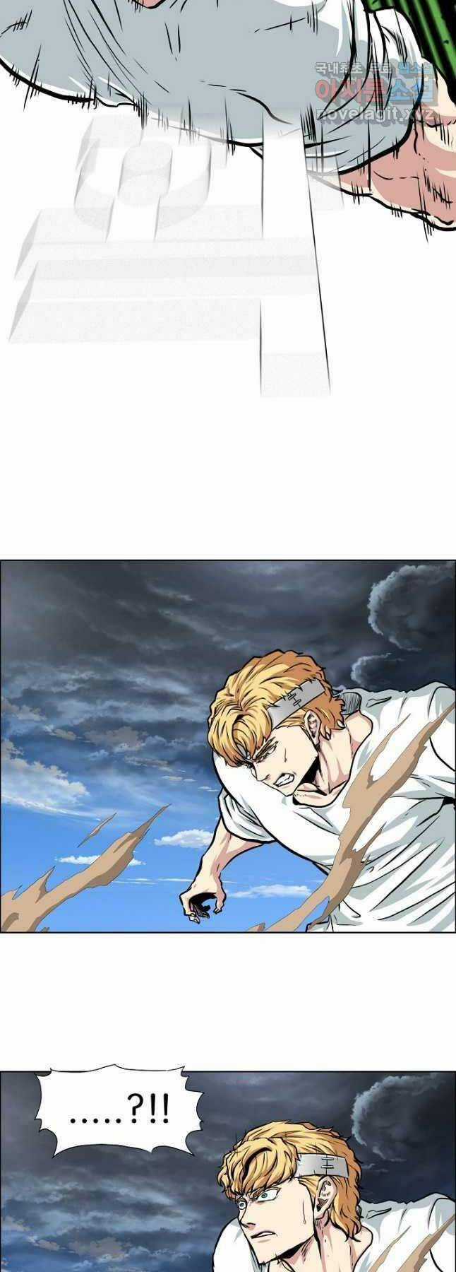 Bậc Thầy Kiếm Sư - Chapter 94 - Trang 15