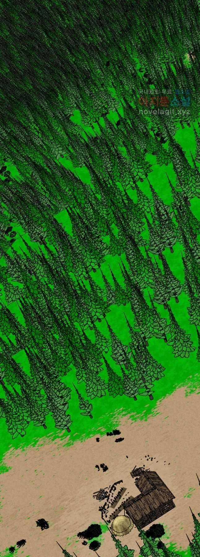 Bậc Thầy Kiếm Sư - Chapter 94 - Trang 21