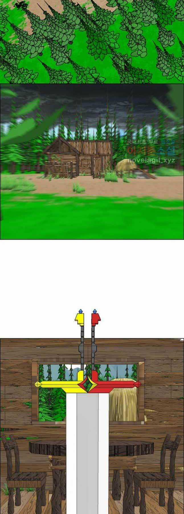 Bậc Thầy Kiếm Sư - Chapter 94 - Trang 22