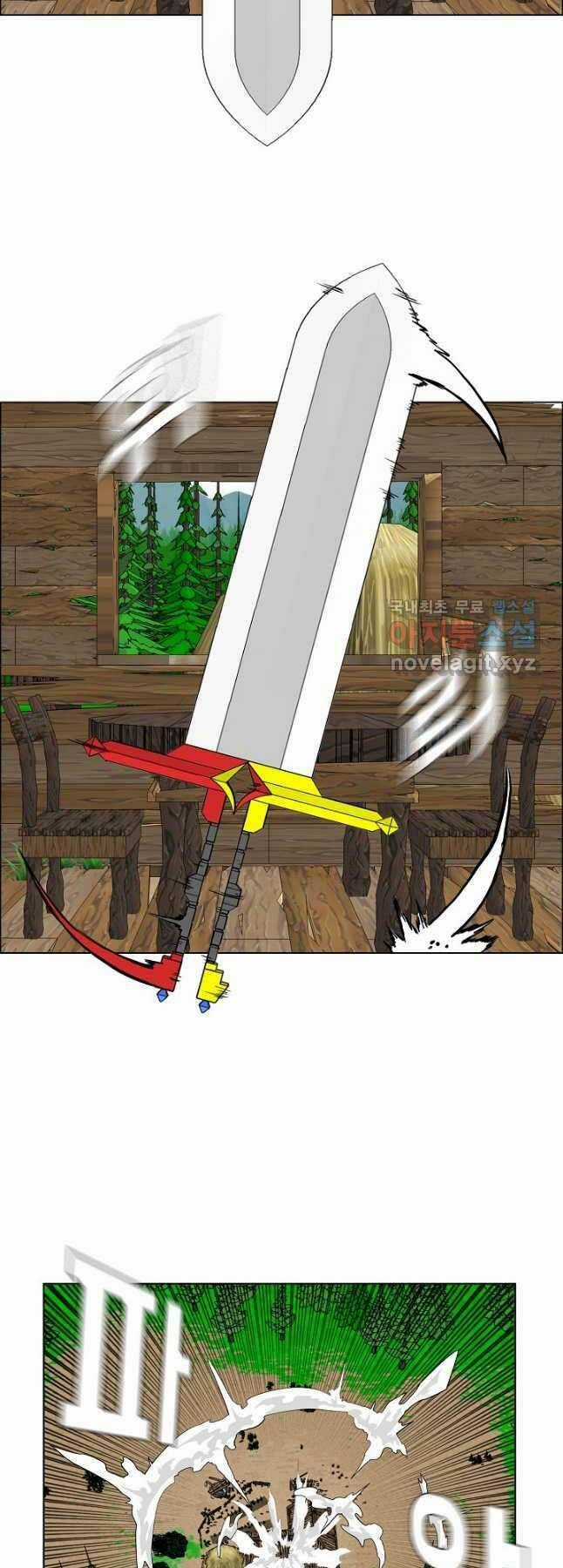 Bậc Thầy Kiếm Sư - Chapter 94 - Trang 23