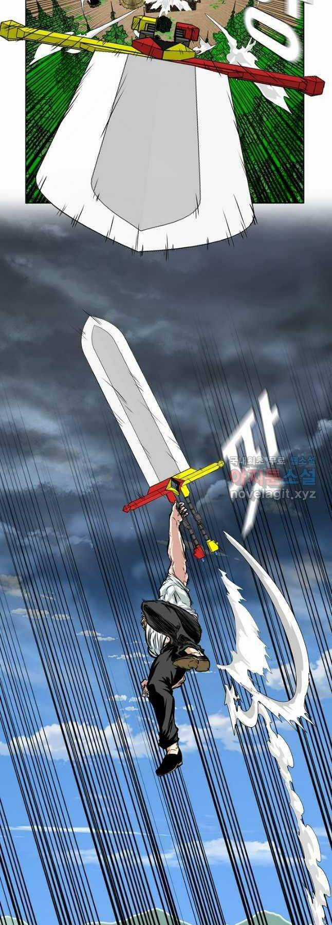 Bậc Thầy Kiếm Sư - Chapter 94 - Trang 24