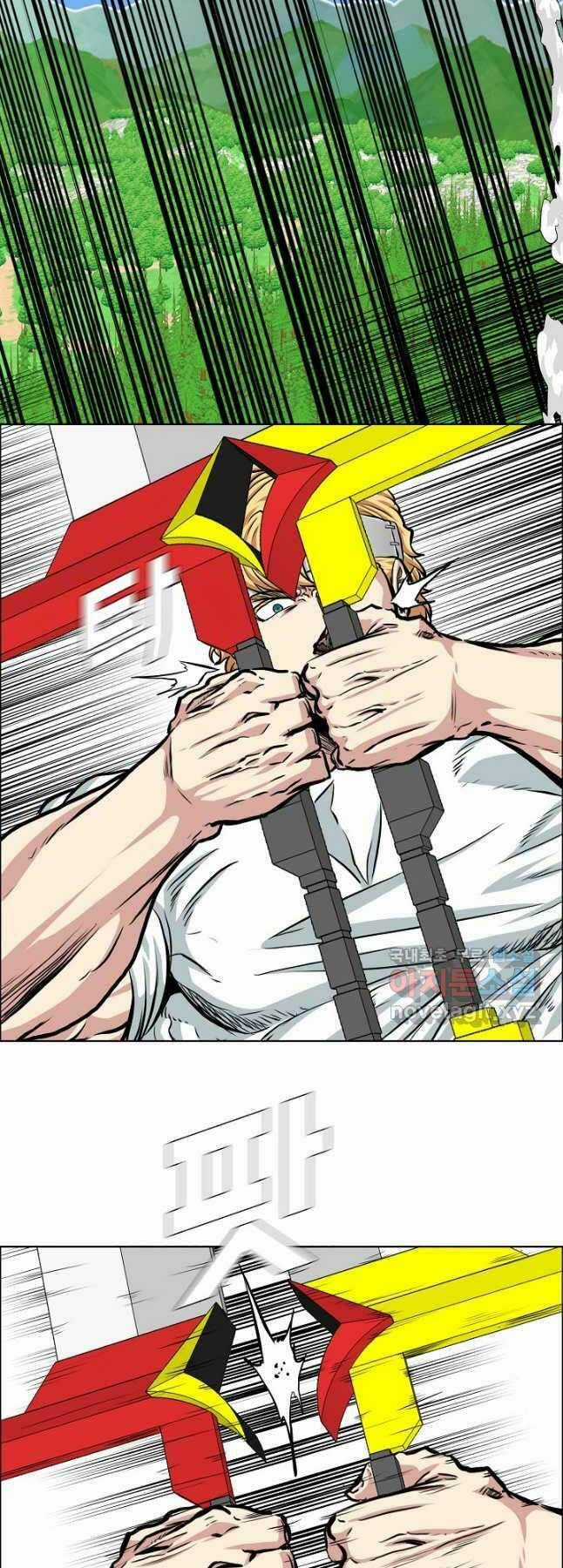 Bậc Thầy Kiếm Sư - Chapter 94 - Trang 25