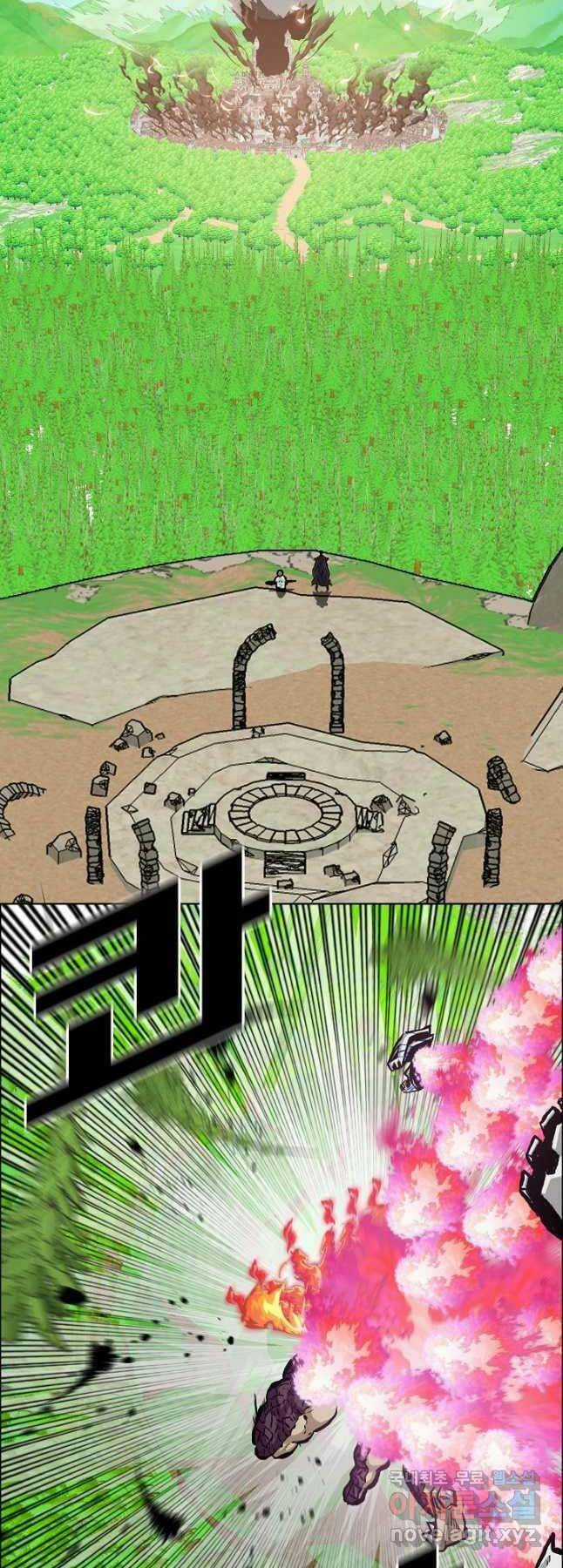 Bậc Thầy Kiếm Sư - Chapter 94 - Trang 4