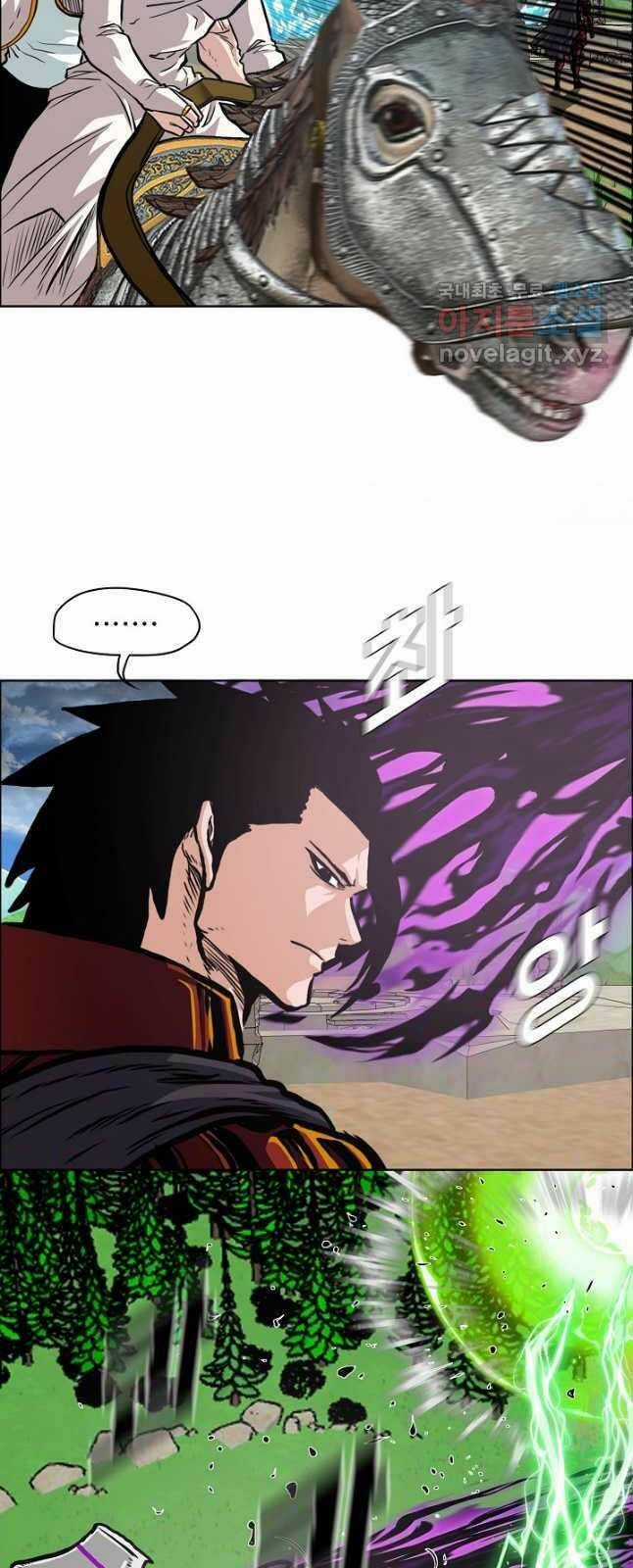 Bậc Thầy Kiếm Sư - Chapter 94 - Trang 45