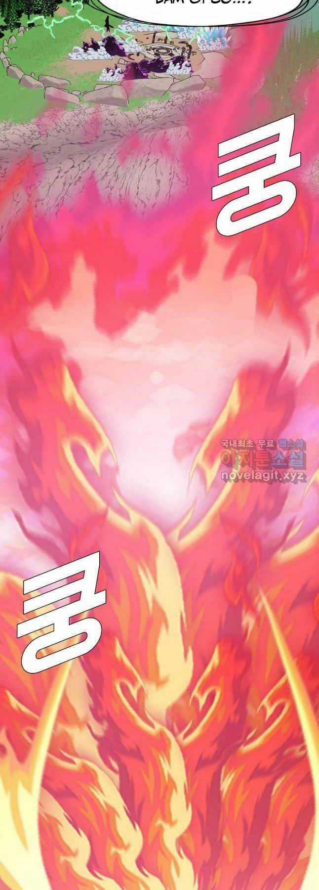 Bậc Thầy Kiếm Sư - Chapter 94 - Trang 67