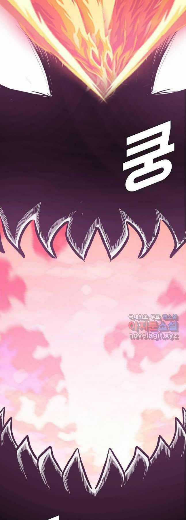 Bậc Thầy Kiếm Sư - Chapter 94 - Trang 68