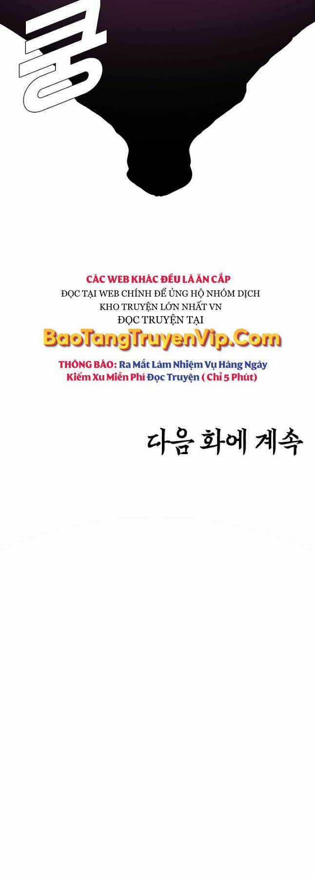 Bậc Thầy Kiếm Sư - Chapter 94 - Trang 69