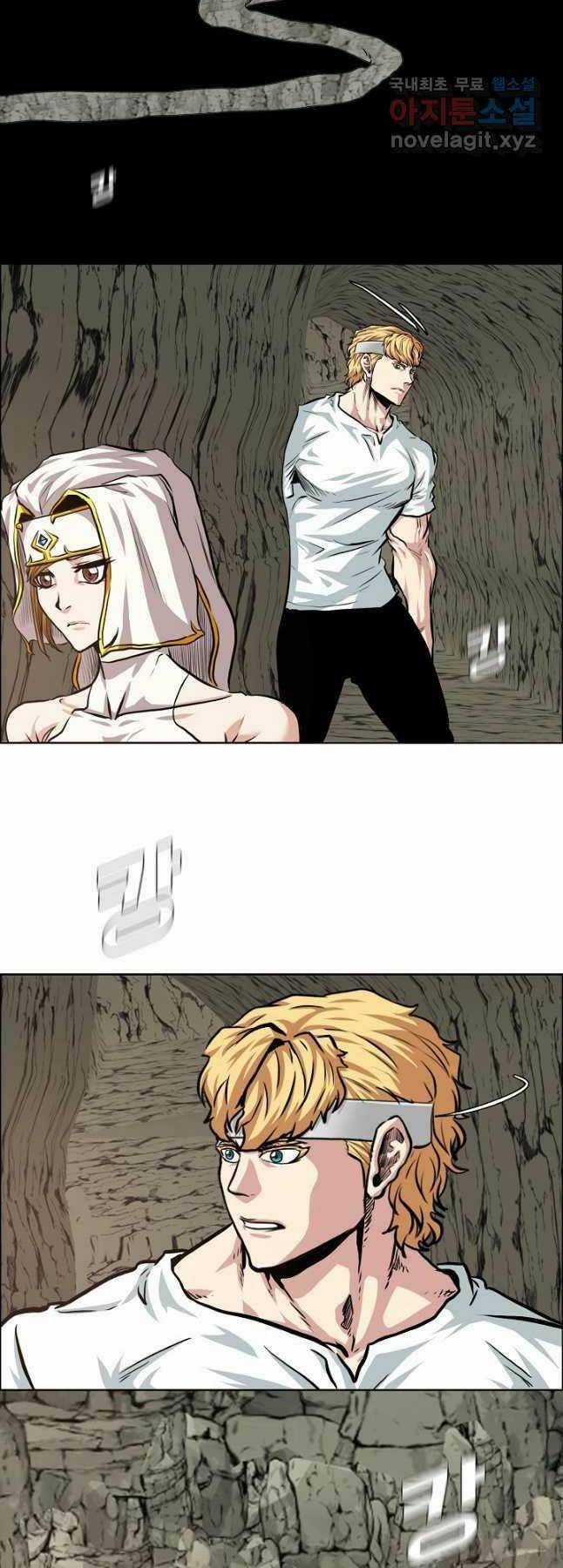 Bậc Thầy Kiếm Sư - Chapter 95 - Trang 11