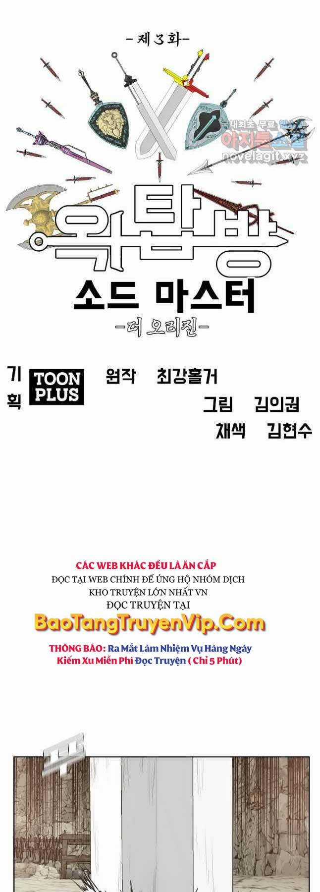 Bậc Thầy Kiếm Sư - Chapter 95 - Trang 24