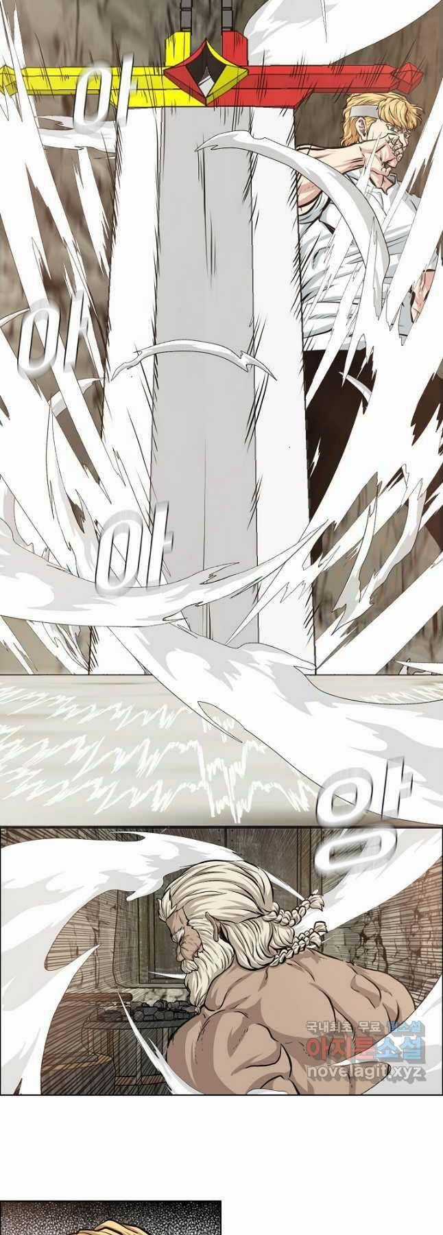 Bậc Thầy Kiếm Sư - Chapter 95 - Trang 30