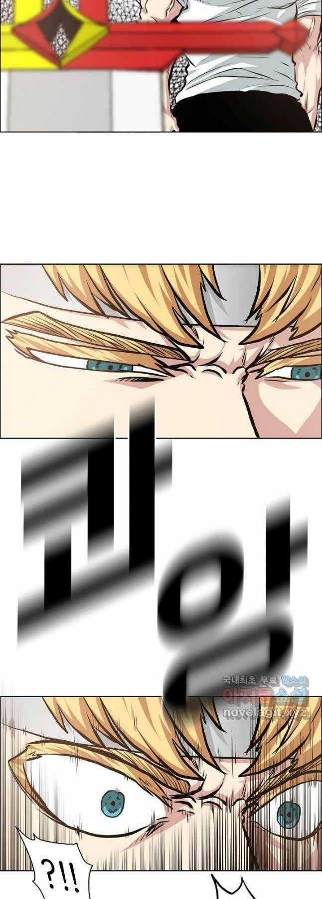 Bậc Thầy Kiếm Sư - Chapter 95 - Trang 34