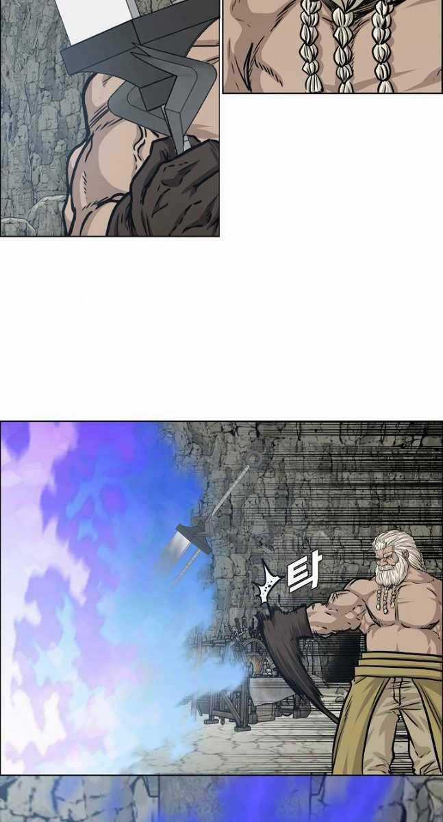 Bậc Thầy Kiếm Sư - Chapter 97 - Trang 13