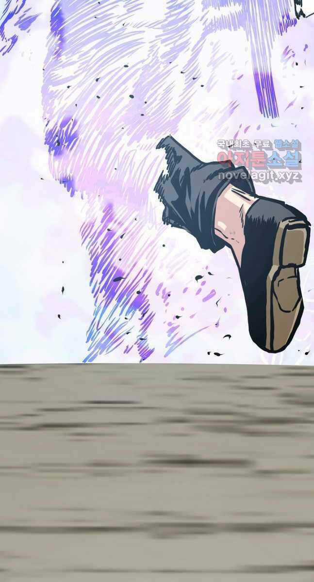 Bậc Thầy Kiếm Sư - Chapter 97 - Trang 30