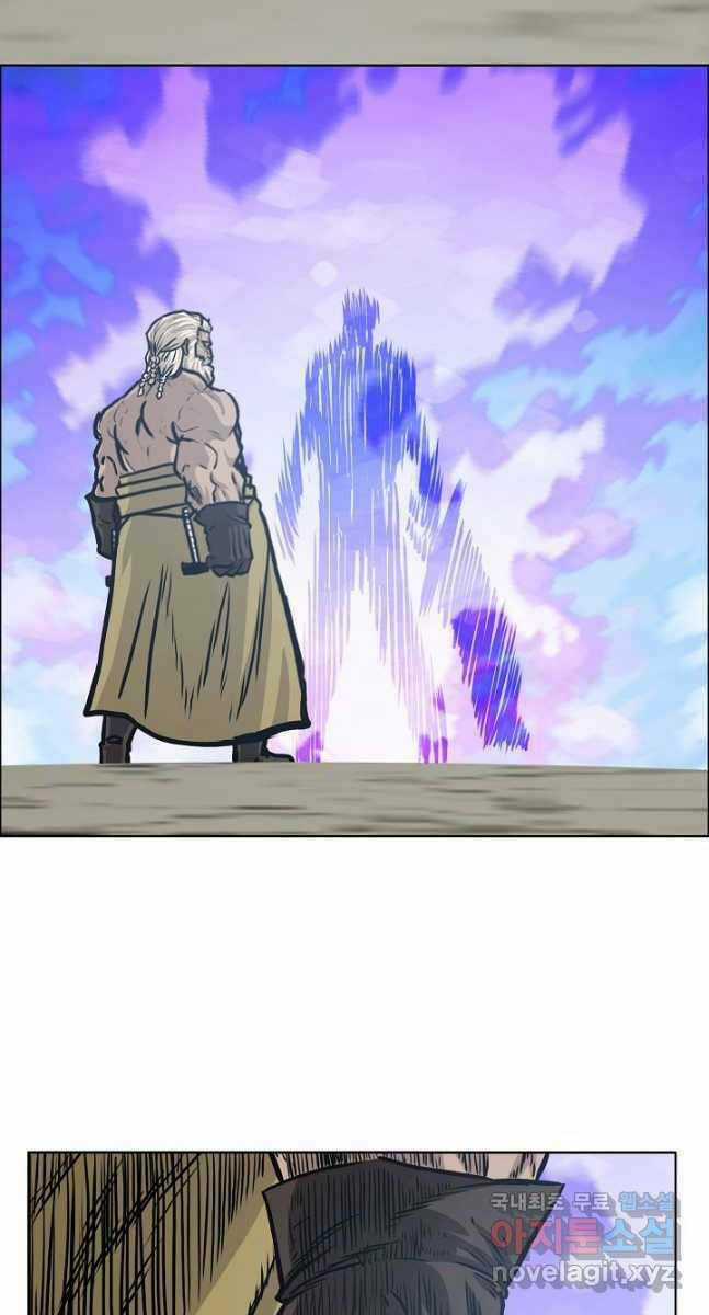 Bậc Thầy Kiếm Sư - Chapter 97 - Trang 31