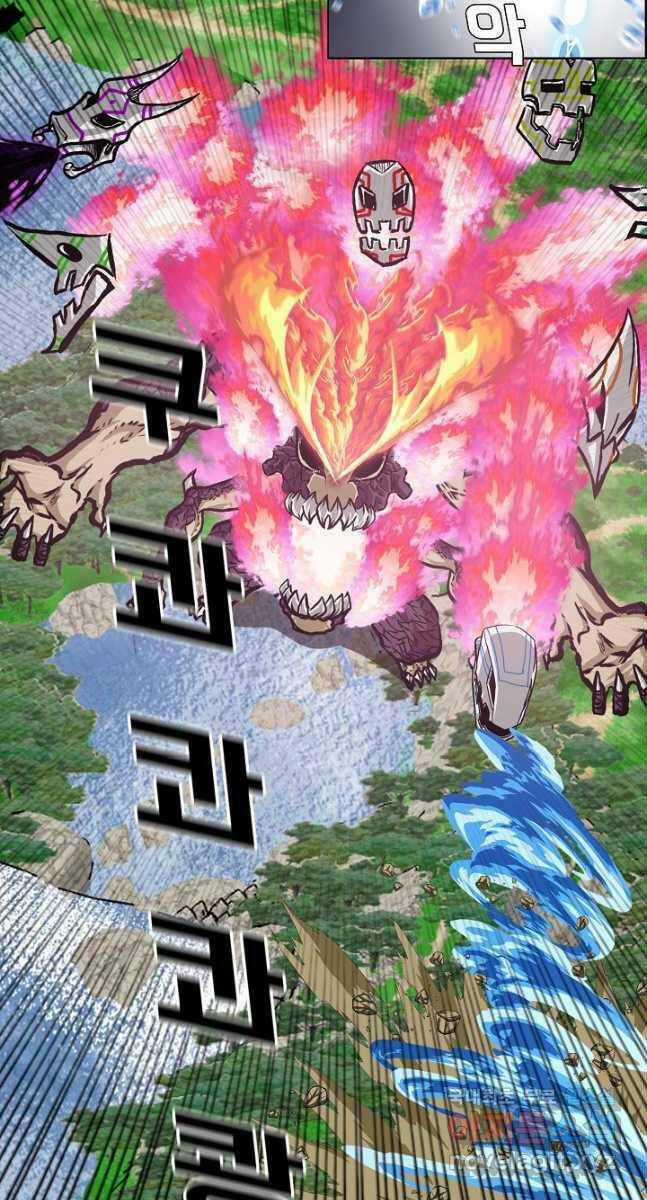 Bậc Thầy Kiếm Sư - Chapter 97 - Trang 5