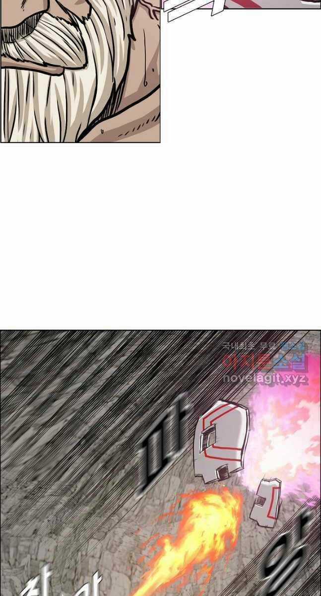 Bậc Thầy Kiếm Sư - Chapter 97 - Trang 59