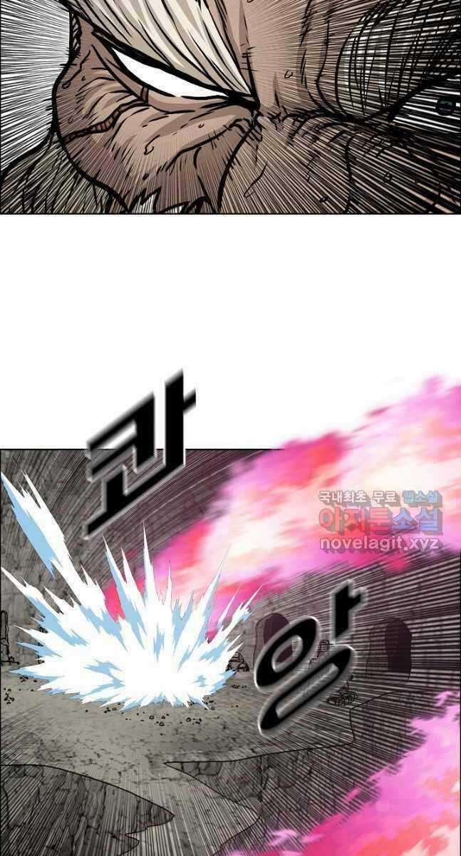 Bậc Thầy Kiếm Sư - Chapter 97 - Trang 64