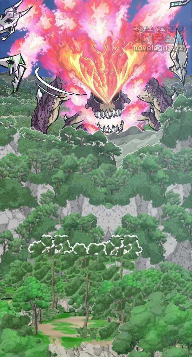 Bậc Thầy Kiếm Sư - Chapter 97 - Trang 77