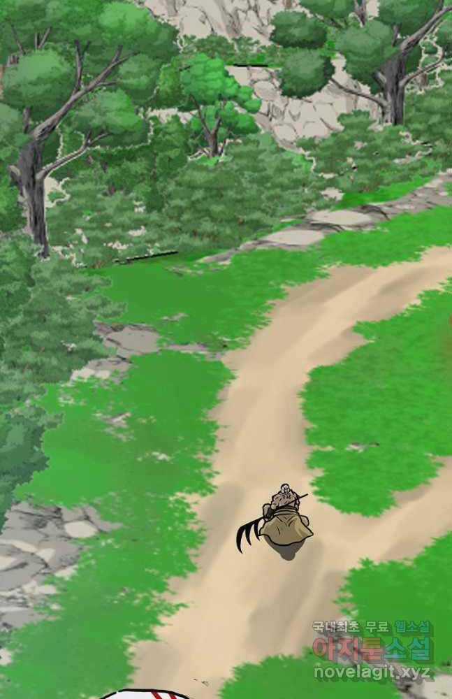 Bậc Thầy Kiếm Sư - Chapter 97 - Trang 78