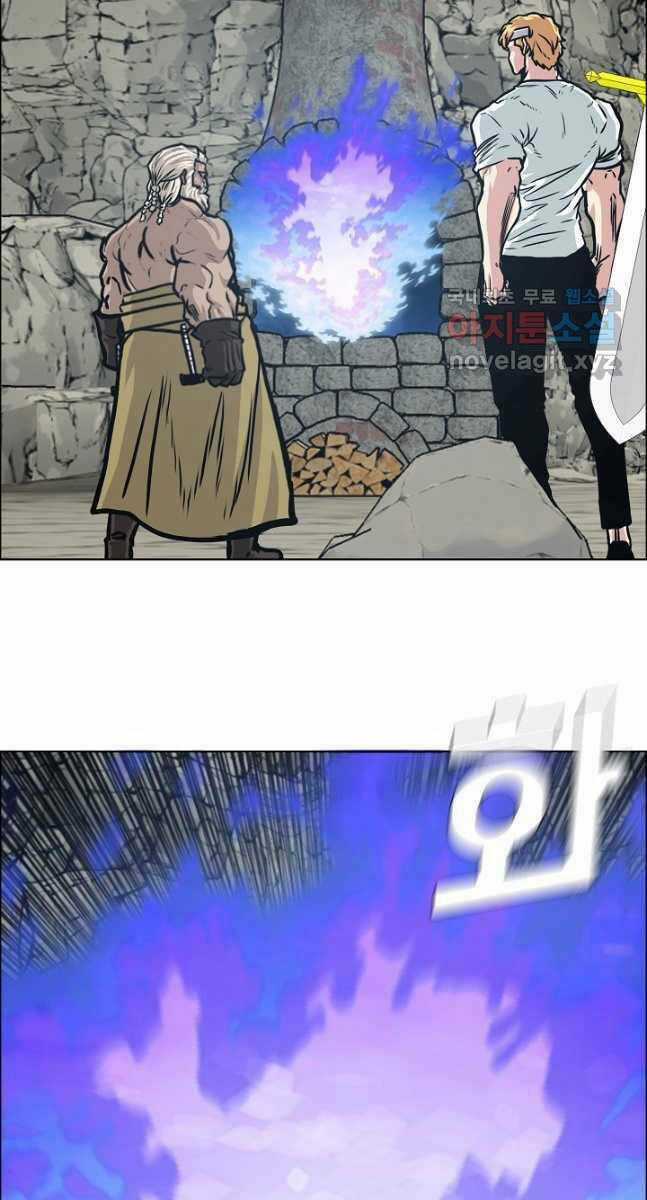 Bậc Thầy Kiếm Sư - Chapter 97 - Trang 9