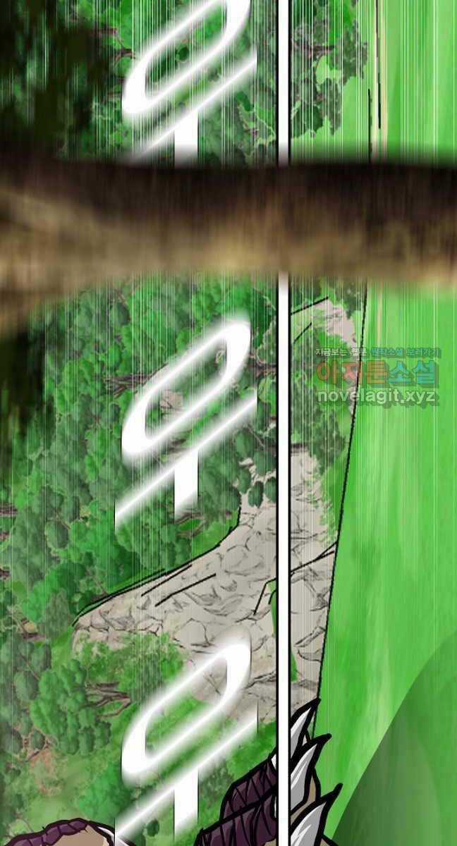 Bậc Thầy Kiếm Sư - Chapter 98 - Trang 14