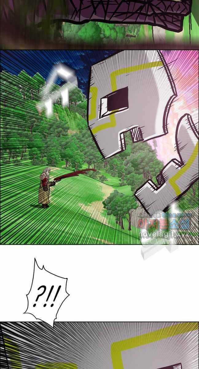 Bậc Thầy Kiếm Sư - Chapter 98 - Trang 19