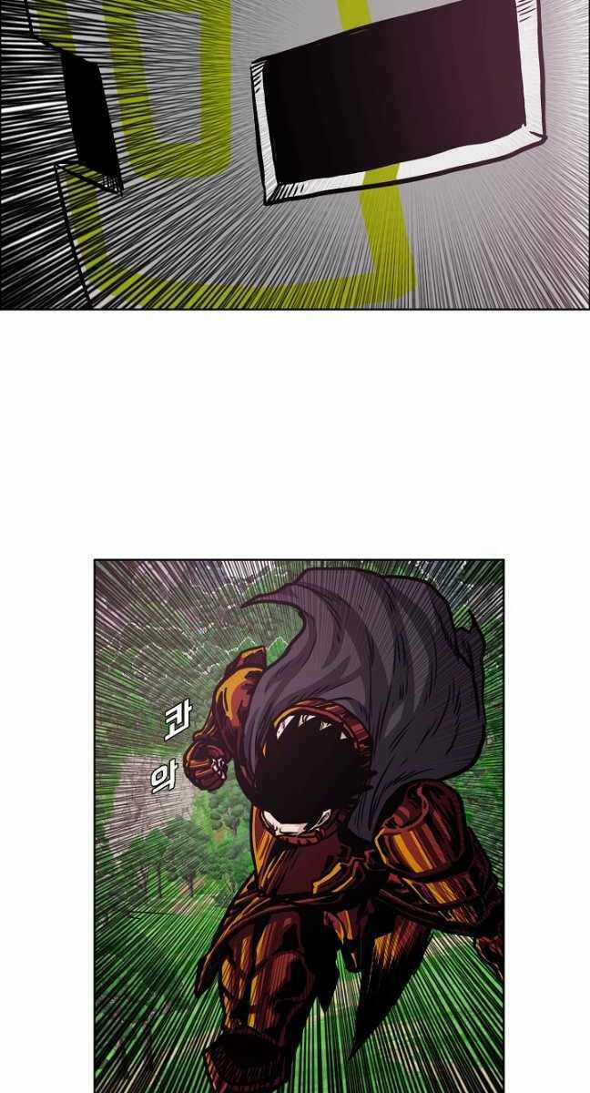 Bậc Thầy Kiếm Sư - Chapter 98 - Trang 20