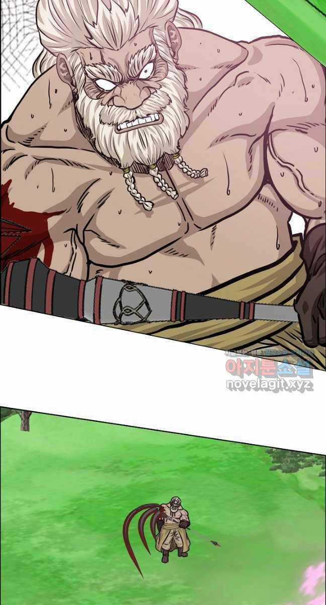 Bậc Thầy Kiếm Sư - Chapter 98 - Trang 24