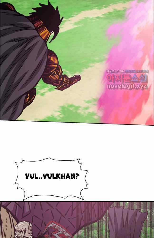 Bậc Thầy Kiếm Sư - Chapter 98 - Trang 25